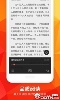 欧宝娱乐游戏app